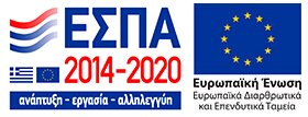 Λογότυπο ΕΣΠΑ