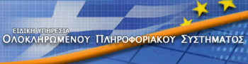 www.ops.gr
