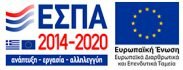 ΕΣΠΑ