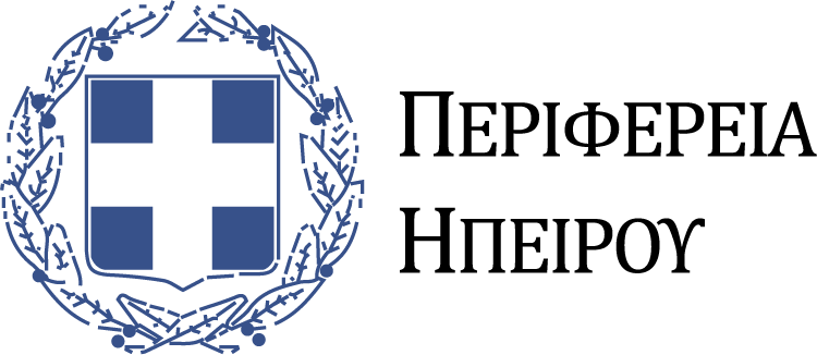 Περιφέρεια Ηπείρου