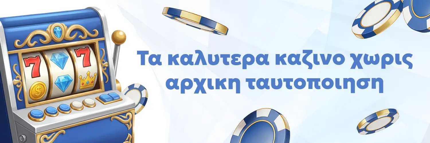 Banner Casino Banner Casino